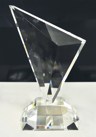 Emerging Technology Award