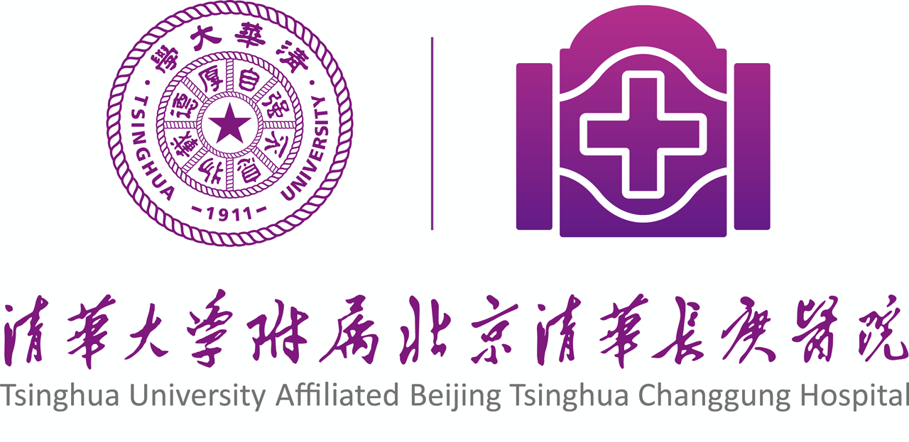 Beijing Tsinghua Changgung Hospital Logo