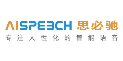 AI Speech Co., Ltd. Logo