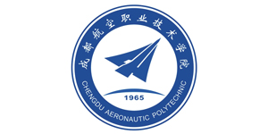 Chengdu Aeronautic Polytechnic Logo