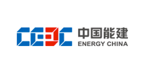 China Energy Engineering Group Co. Ltd. Logo