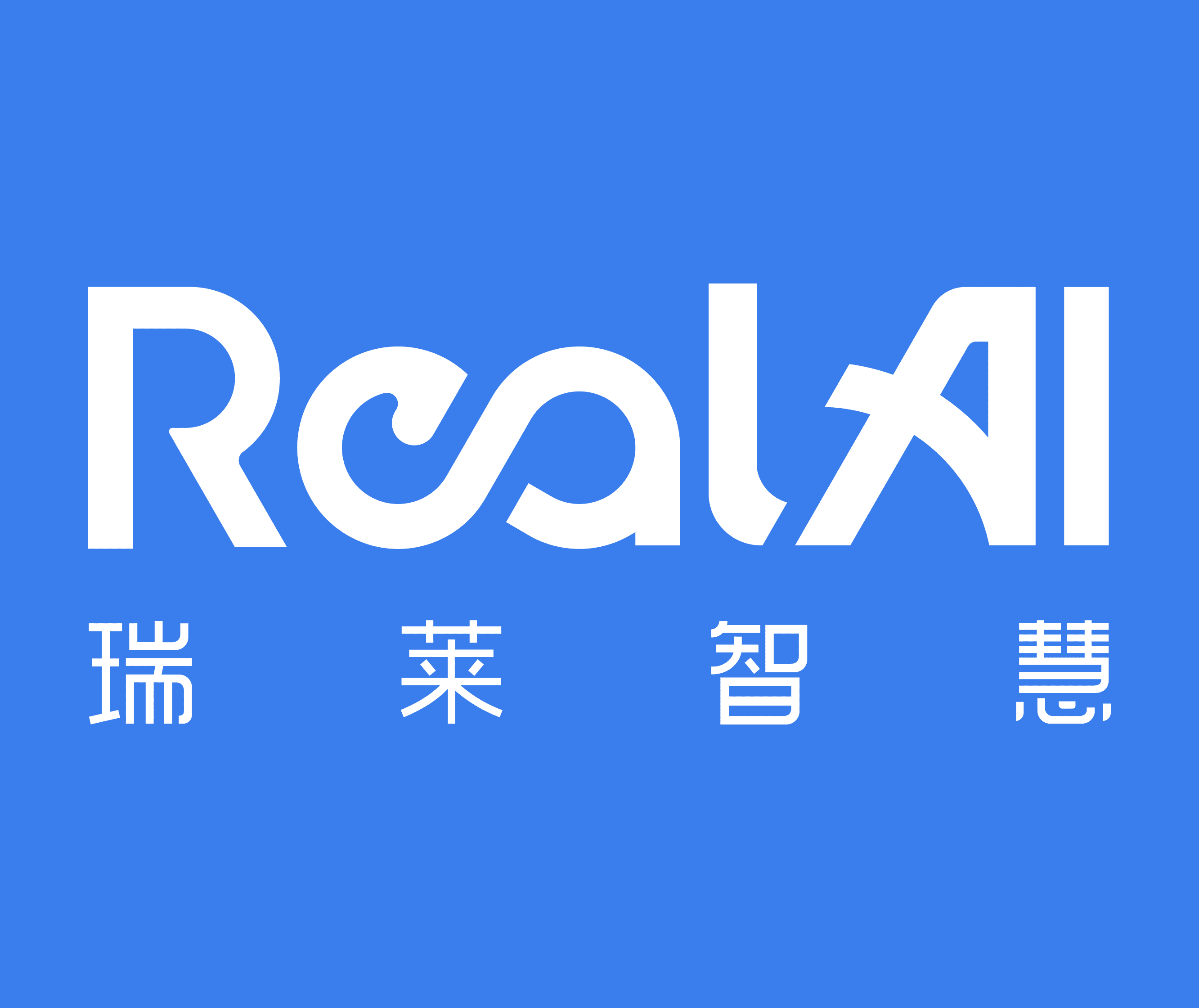 Real AI Logo