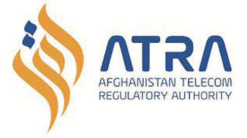 Afghanistan Telecom Regulatory Authority (ATRA) Logo