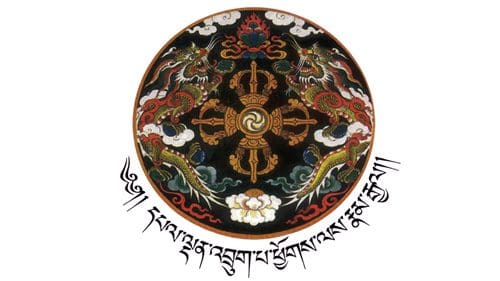 Bhutan - Department of Renewable Energy (DRE), Ministry of Economic Affairs Logo