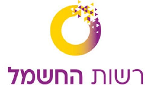 Israel - Public Utility Authority (PUA) Logo