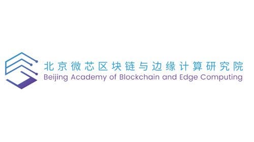 Beijing Academy of Blockchain and Edge Computing Logo