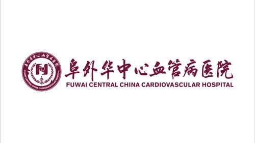 Fuwai Central China Cardiovascular Hospital Logo