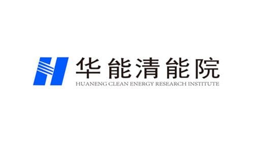 Huaneng Clean Energy Research Institute Logo