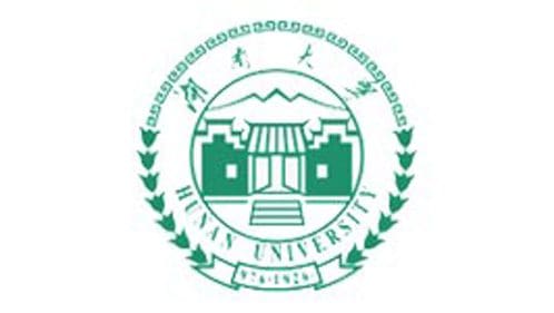 Hunan University Logo