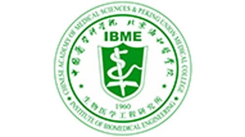 Institute of Biomedical Engineering, Chinese Academy of Medical Sciences & Peking Union Medical College Logo
