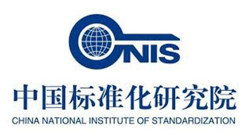 China Institute of Standardization and Technology for Machinery (Beijing) Co., Ltd. Logo