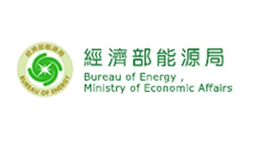 Bureau of Energy, Ministry of Economic Affairs Logo