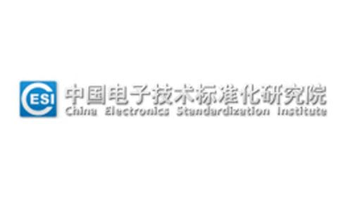 China Electronics Standardization Institute Logo