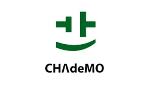 CHAdeMO Association Logo