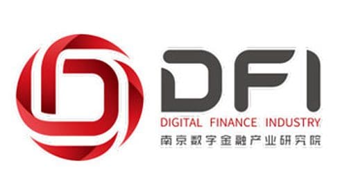 Nanjing Institute of Digital Financial Industry Logo