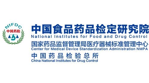 National Institutes for Food and Drug Control, China Logo