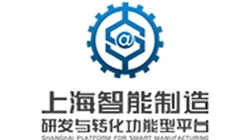 Shanghai SHEMAR Power Holding Co., Ltd. Logo