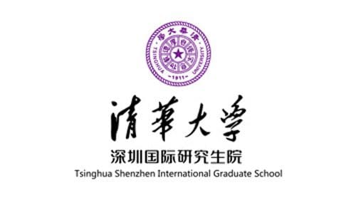 Tsinghua Shenzhen International Graduate School Logo