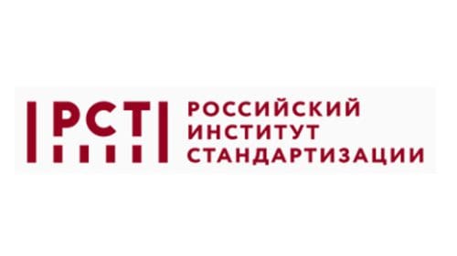 Gost Logo