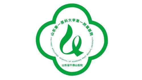 The First Affiliated Hospital of Shandong First Medical University Logo