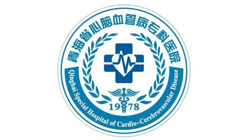 Qinghai Province Cardiovascular and Cerebrovascular Disease Hospital Logo