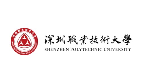 Shenzhen Polytechnic University Logo