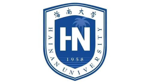 Hainan University Logo