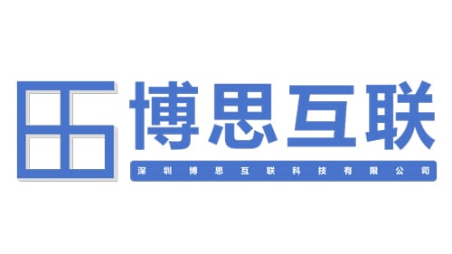 Shenzhen Bosi Hulian Technology Co., Ltd. Logo