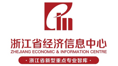 Economic Information Center of Zhejiang Logo