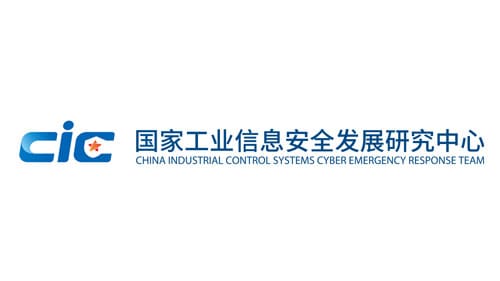 China Industrial Control Systems Cyber Emergency Response Team logo.