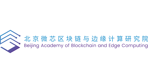 BeijingAcedemyOfBlockchain-EntityMember-500x281