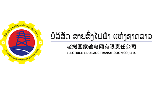 ElectriciteduLaosTransmissionCompanyLimited-EntityMember-500x281
