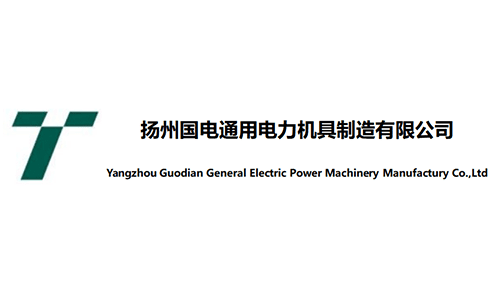 Yangzhou-Guodian-EntityMember-500x281