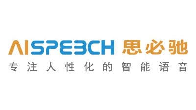 AI Speech Logo